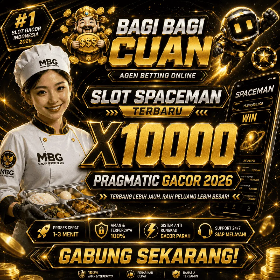 UFO888